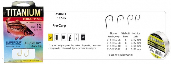 Крючек с поводком Chinu 115G Pro Carp